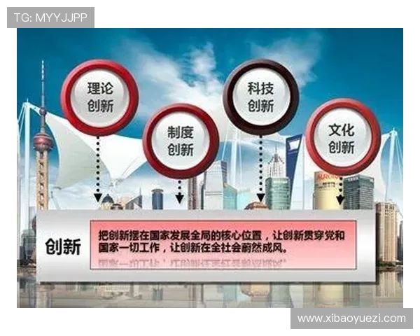 贵州企业家创新驱动发展探索 走向全球市场的成功之路