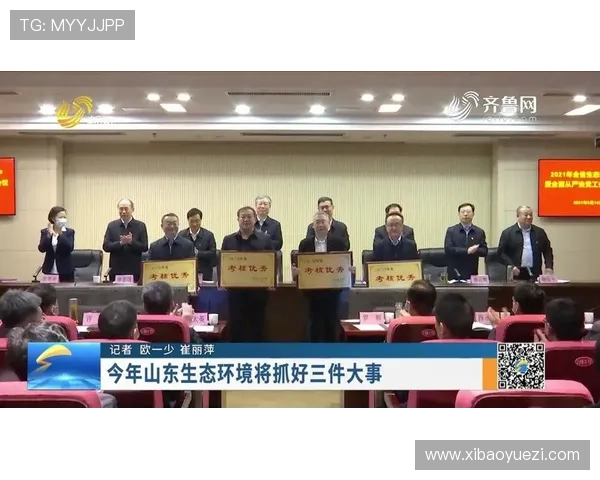 意经纪人协会驳斥德佬行贿指控