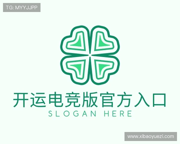 介绍开运电竞版官方入口